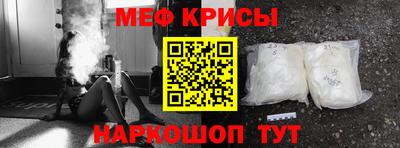 соль ск Бугуруслан