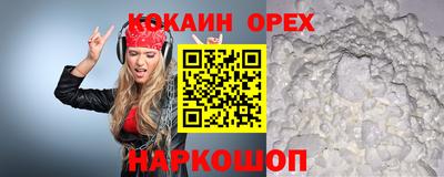 стаф Среднеуральск