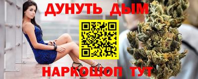 кокаин VHQ Бузулук