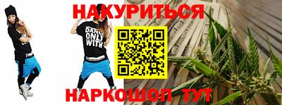 кокаин VHQ Бузулук