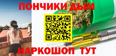 соль ск Бугуруслан