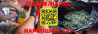кокаин VHQ Бузулук