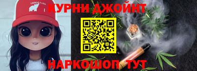 героин Ставрополь