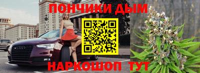 кокаин VHQ Бузулук