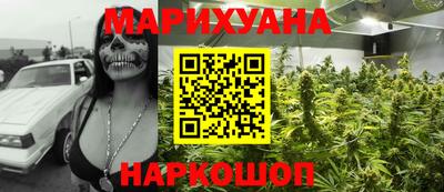 кокаин VHQ Бузулук