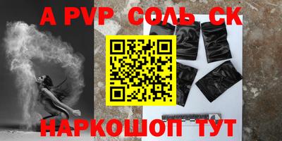 кокаин VHQ Бузулук