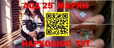 кокаин VHQ Бузулук
