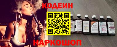 кокаин VHQ Бузулук