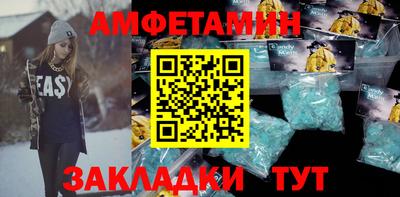 кокаин VHQ Бузулук