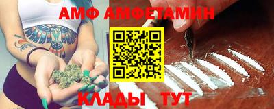 соль ск Бугуруслан