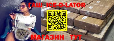 кокаин VHQ Бузулук
