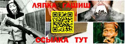 кокаин VHQ Бузулук