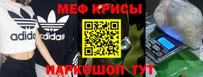 шишки Будённовск