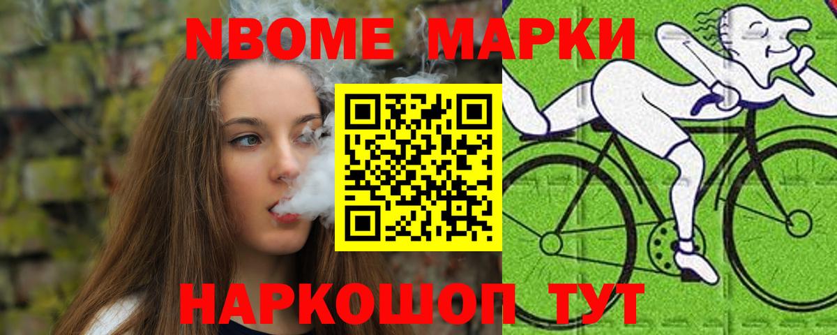 Лсд 25 экстази кислота Отрадный