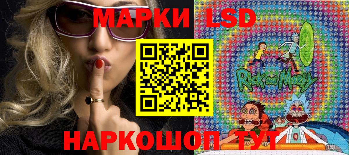 Конопля  Вход с VPN  Где продают наркотики?  Отрадный  ГАШИШ  Мефедрон кристаллы  Cocaine 